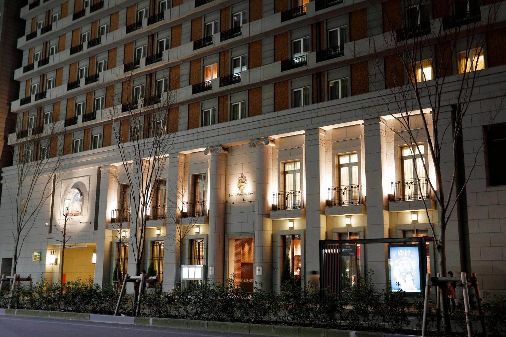 Hotel Monterey Kyoto Exterior photo