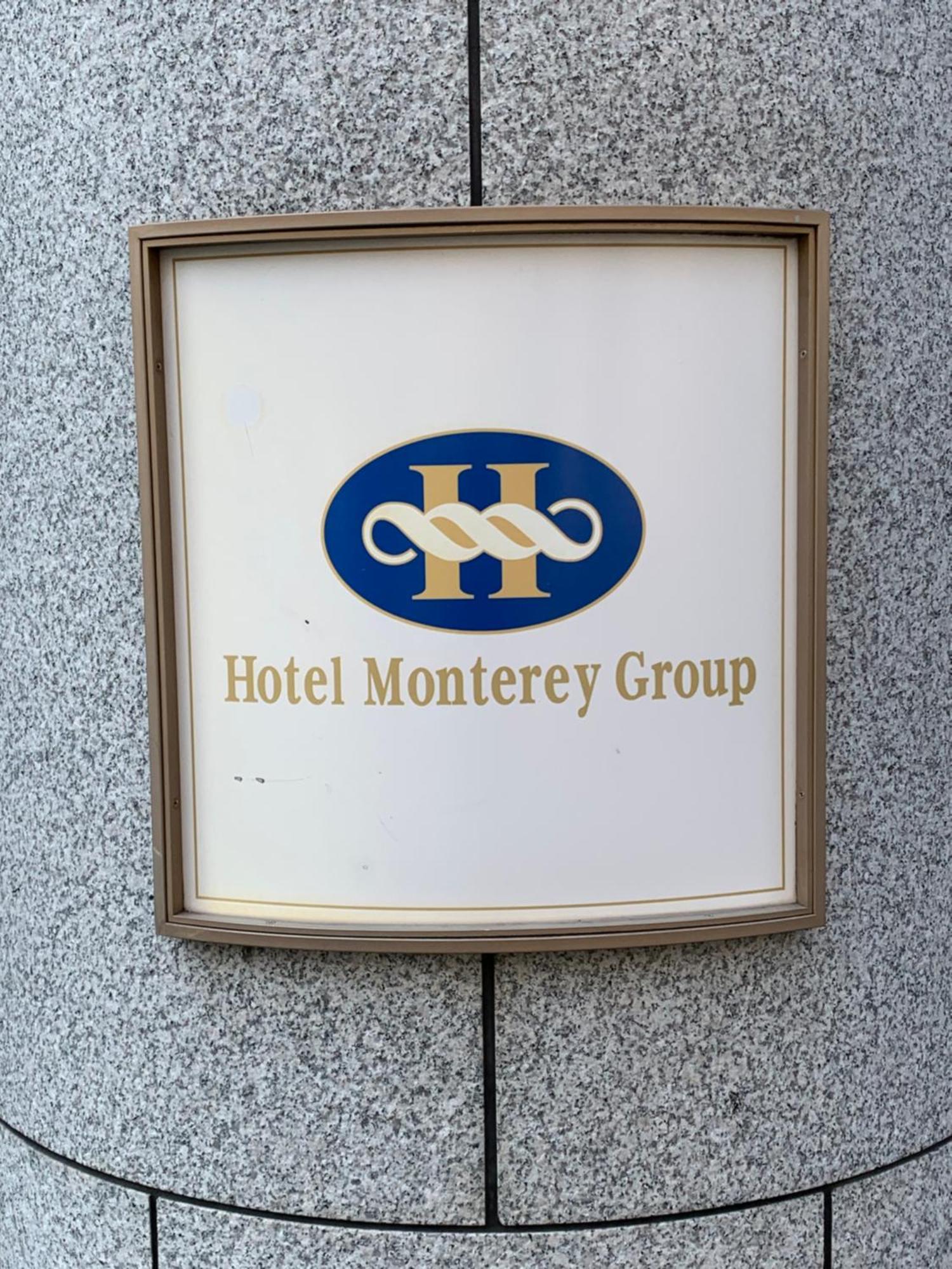 Hotel Monterey Kyoto Exterior photo